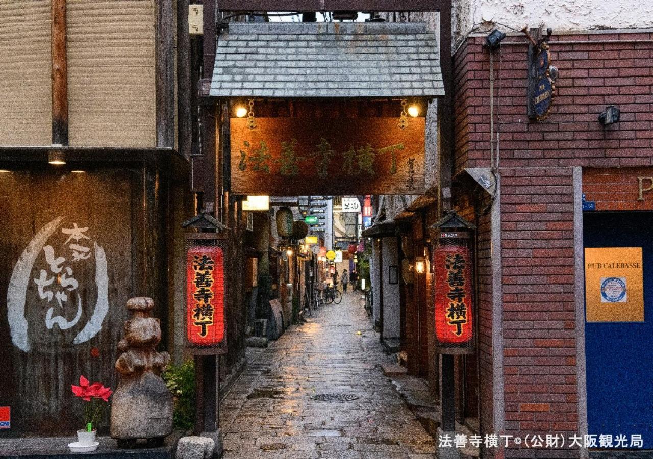 Apa Hotel Namba-Shinsaibashi Nishi Ōsaka Extérieur photo