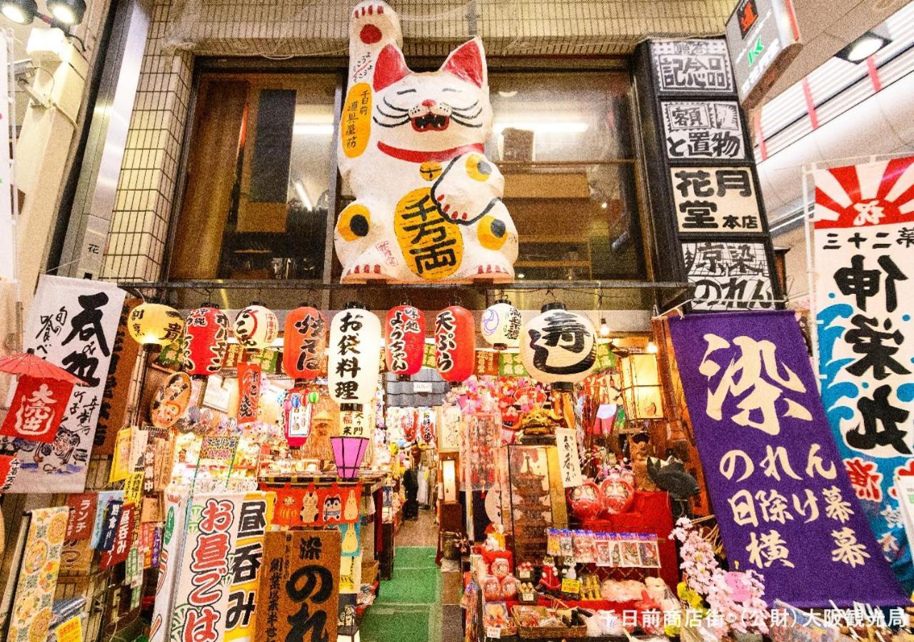 Apa Hotel Namba-Shinsaibashi Nishi Ōsaka Extérieur photo