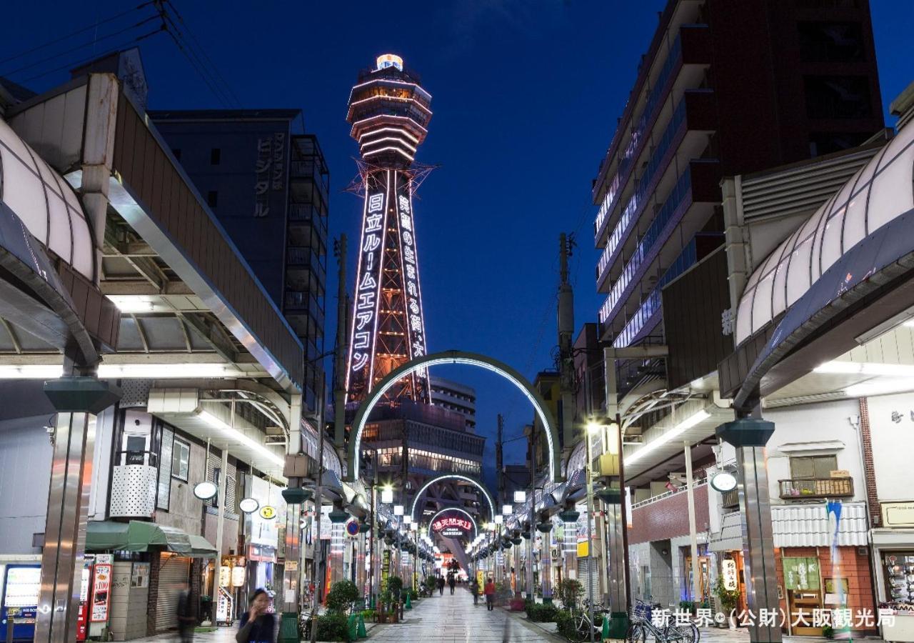 Apa Hotel Namba-Shinsaibashi Nishi Ōsaka Extérieur photo