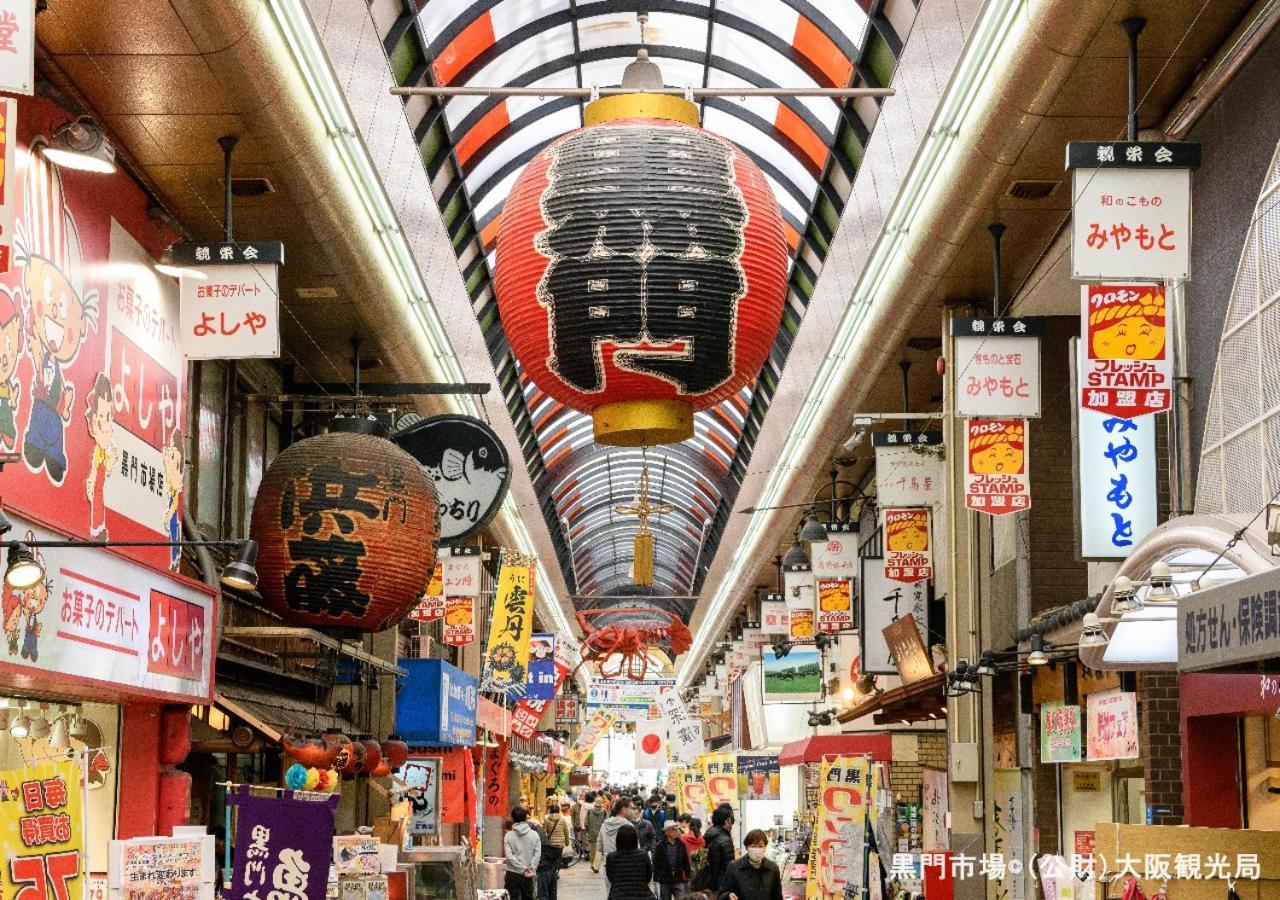 Apa Hotel Namba-Shinsaibashi Nishi Ōsaka Extérieur photo